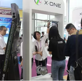 2017 121. Guangzhou Import- und Exportmesse