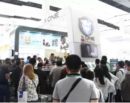 2017 121. Guangzhou Import- und Exportmesse