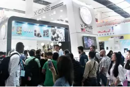 2017 121. Guangzhou Import- und Exportmesse