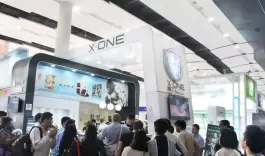 2017 121. Guangzhou Import- und Exportmesse