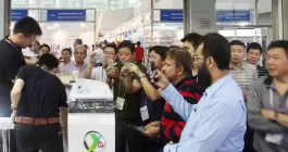2017 121. Guangzhou Import- und Exportmesse