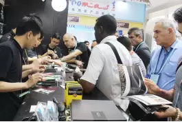 2017 121. Guangzhou Import- und Exportmesse