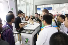 2017 121. Guangzhou Import- und Exportmesse