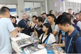 2017 121. Guangzhou Import- und Exportmesse