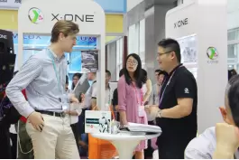 2017 121. Guangzhou Import- und Exportmesse