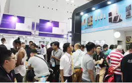 2017 121. Guangzhou Import- und Exportmesse