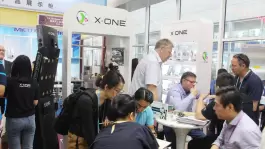 2017 121. Guangzhou Import- und Exportmesse