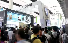 2017 121. Guangzhou Import- und Exportmesse
