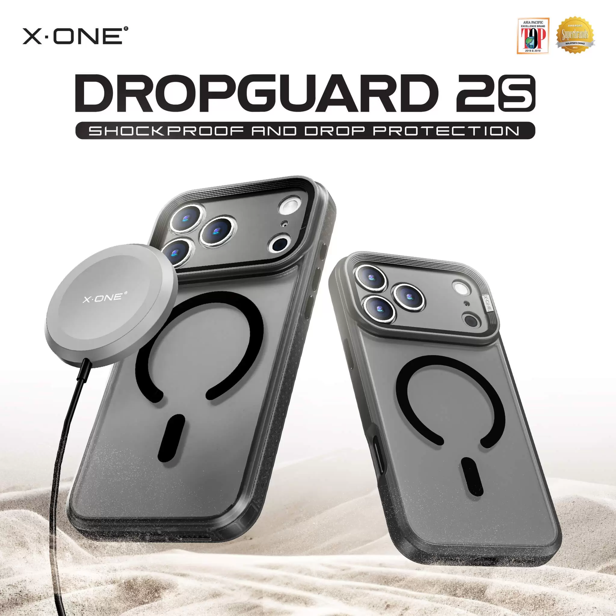 DropGuard 2S-Serie