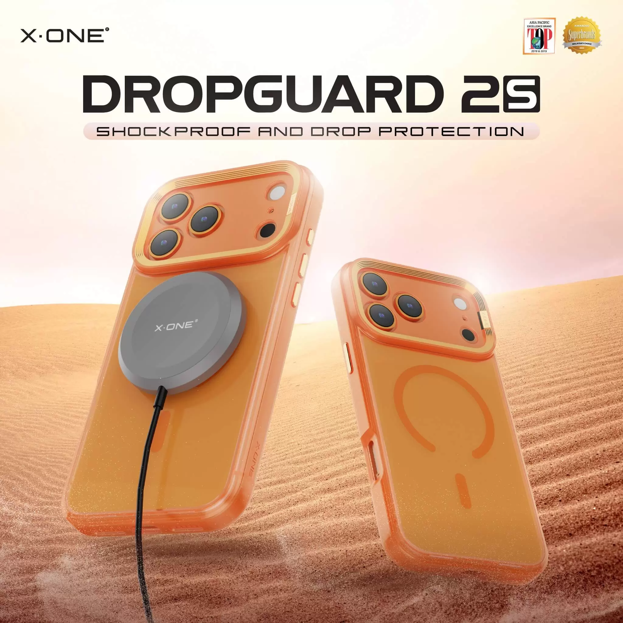 DropGuard 2S-Serie
