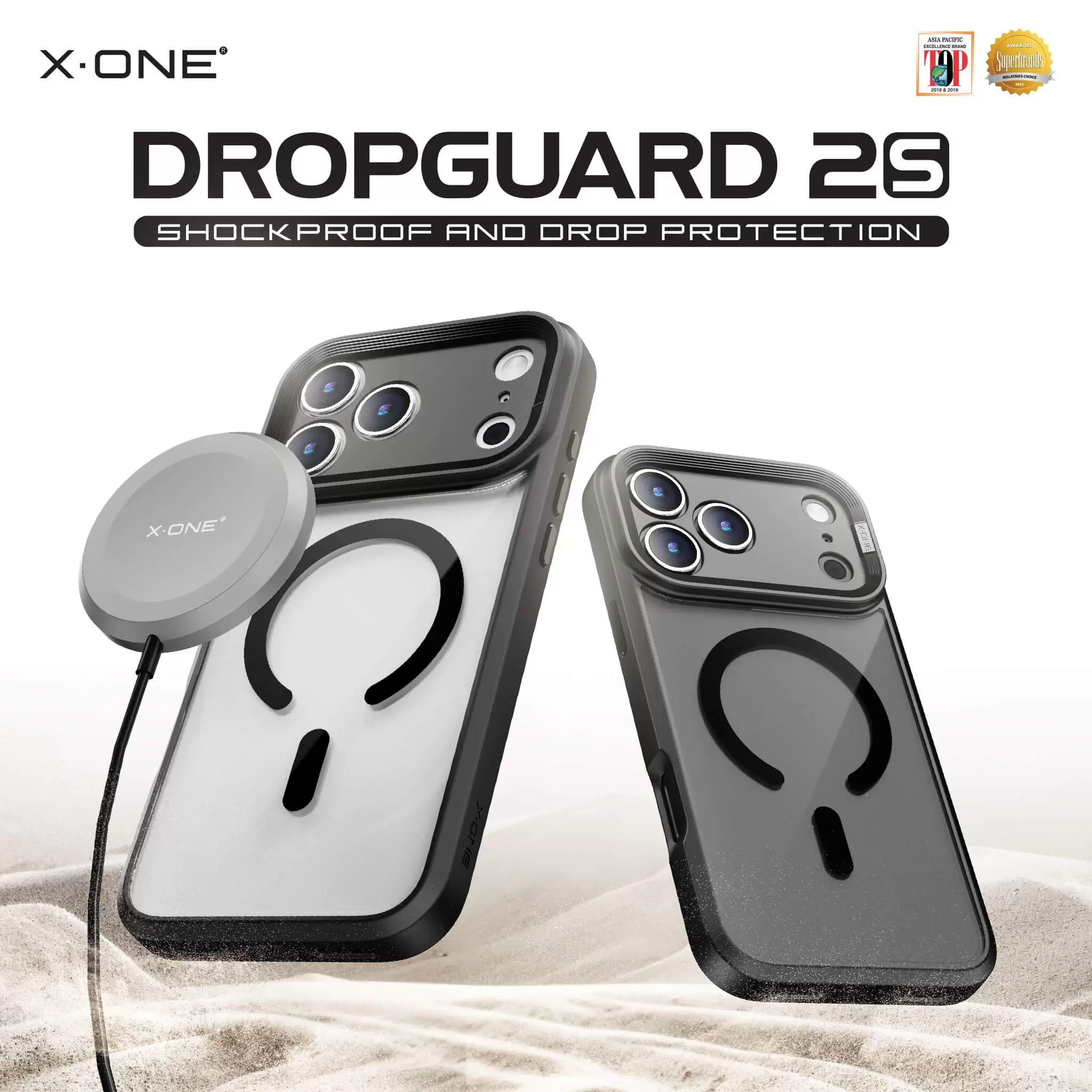 DropGuard 2S-Serie
