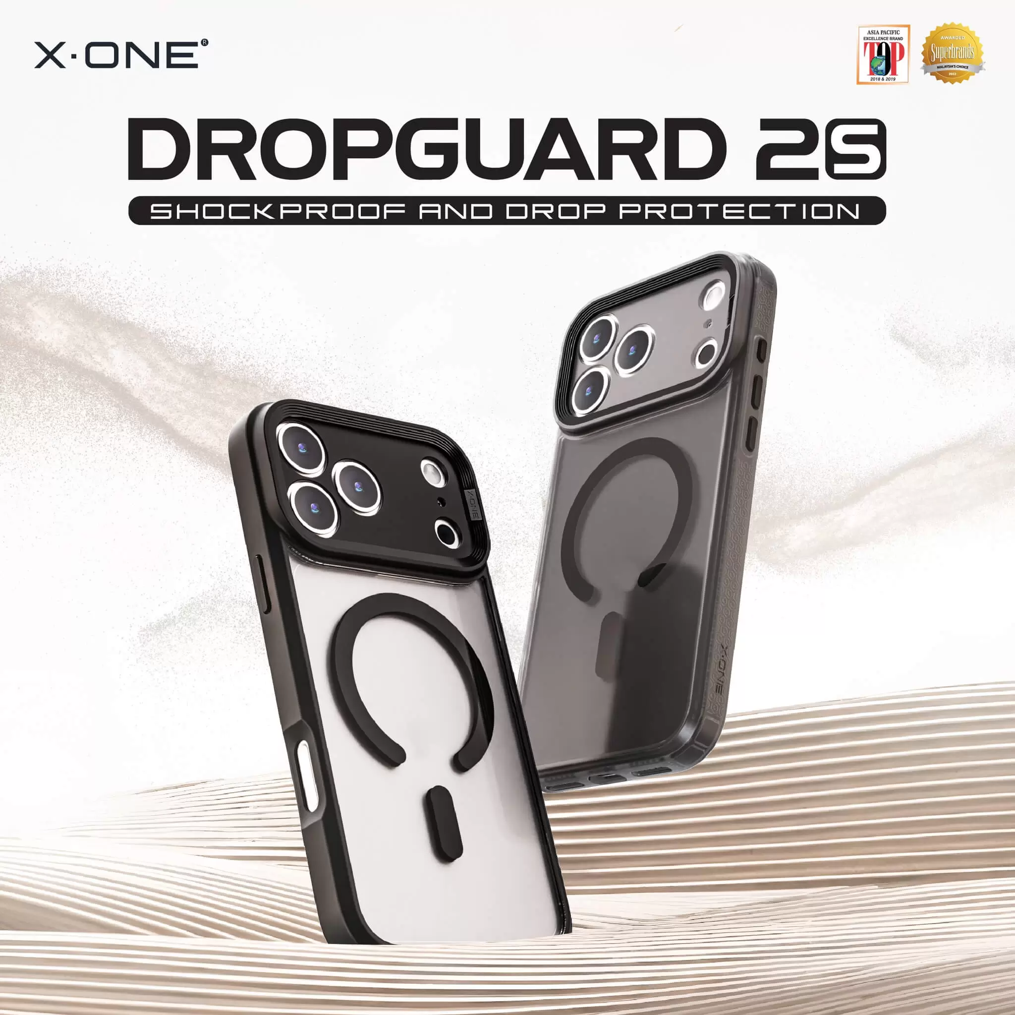 DropGuard 2S-Serie