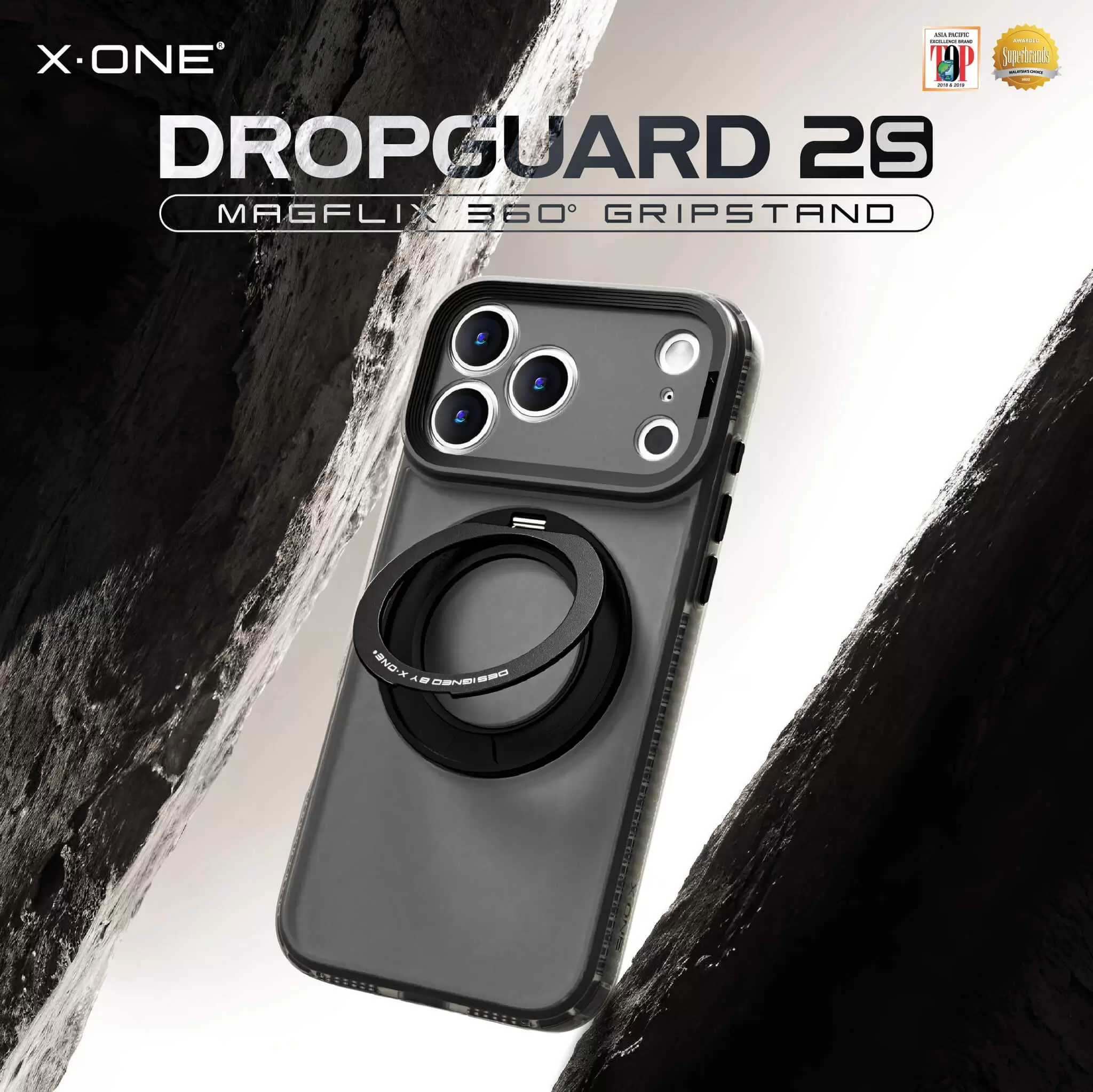 DropGuard 2S-Serie